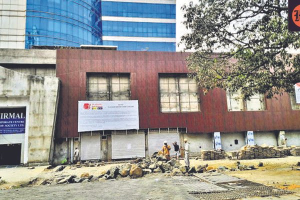 Penagihan pinjaman sebesar ₹1.000 crore: Pengadilan memerintahkan penyitaan lahan Nirmal Lifestyle di Nahur