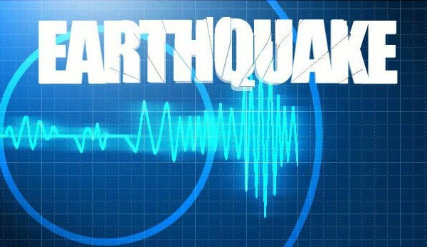 Gempa Bumi Magnitudo 6,7 Mengguncang Indonesia